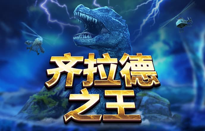 pg电子体育app下载